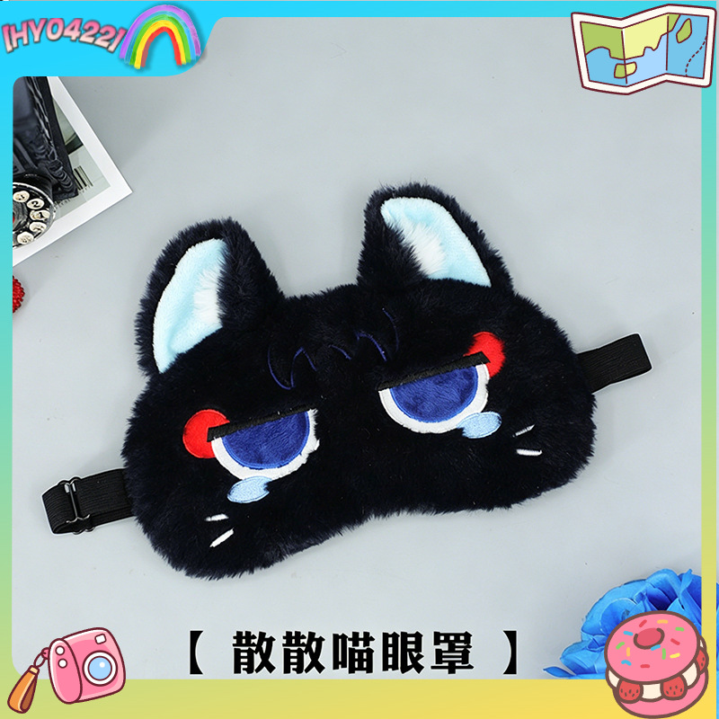 Genshin Impact Cute Sleep Eye  - Women Bags Pack recension och pris