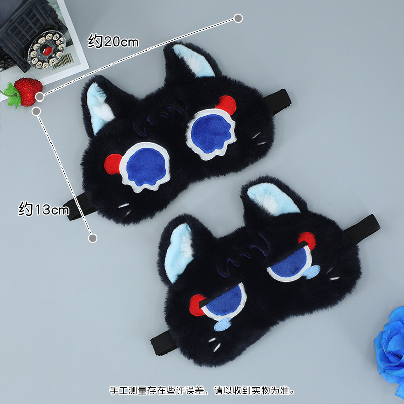 Genshin Impact Cute Sleep Eye  - Women Bags Pack recension och pris