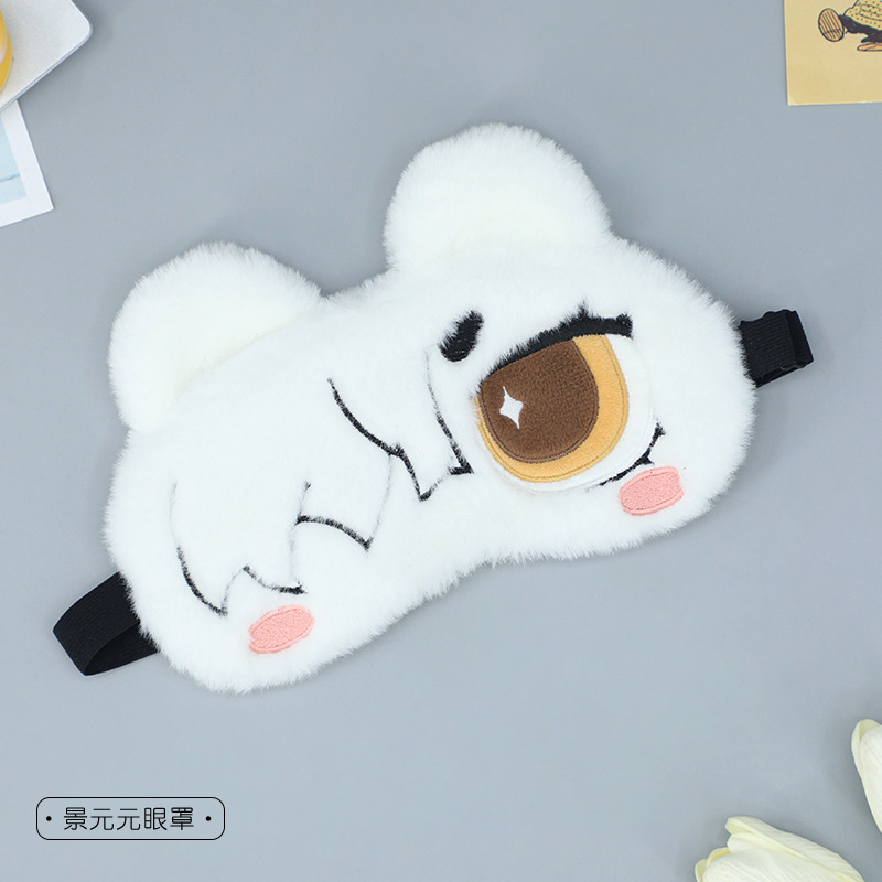 Genshin Impact Cute Sleep Eye  - Women Bags Pack recension och pris