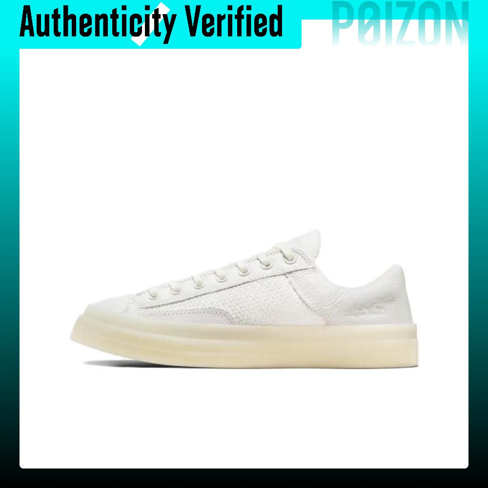 Converse Chuck 70 Marquis Skat - Converse Shoes Chuck 70 recension och pris